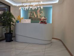 -EVE·伊芙皮肤管理中心