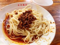 -华兴街自力面店