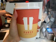-PAUSE(恒大广场店)