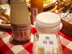 -西贝(宝乐汇店)