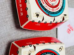 -塔斯汀中国汉堡(木渎店)