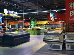 -家乐福(四元桥购物中心店)