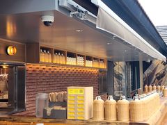-无印良品餐堂 MUJI Diner(成都太古里店)
