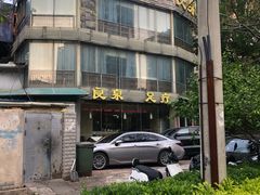 -良泉足疗
