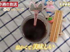 -全家便利店(梅园路店)