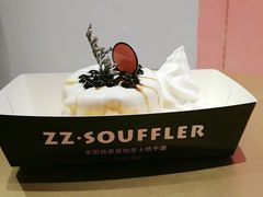 -狐狸和向日葵(北京路店)