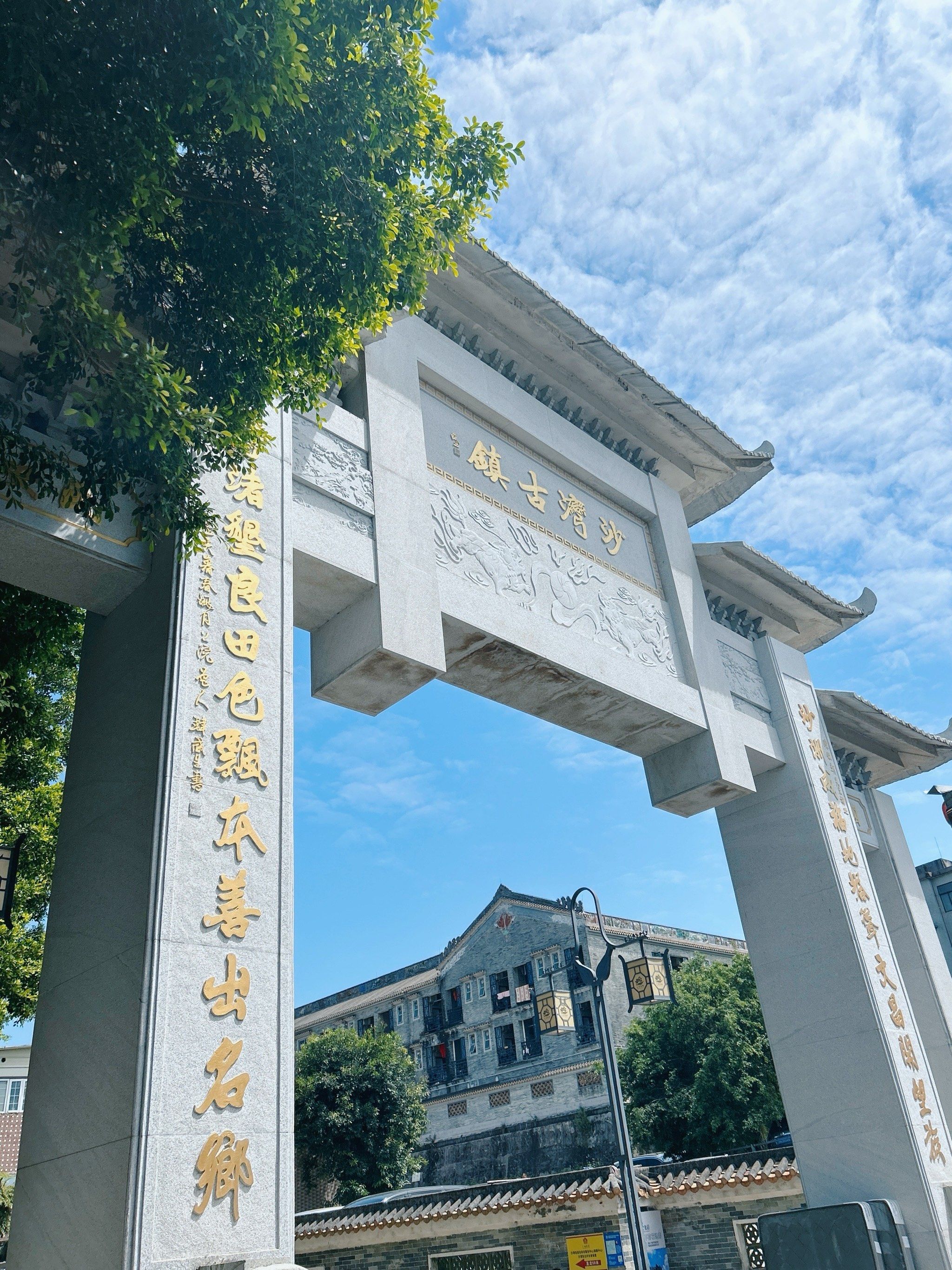 广州沙湾古镇攻略