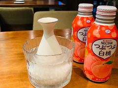 -望鲸居酒屋