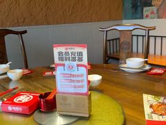 -辣得叫湘菜(观海卫店)
