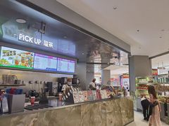 -LELECHA乐乐茶(百货大楼店)