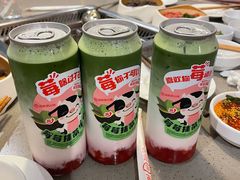 -海底捞火锅(龙岗星河COCO Park店)