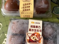 -七鲜超市(通州ONE店)