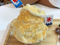 豆乳年糕冰-陈记栗子(长宁路店)