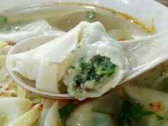 荠菜馄饨-随柳居·苏式小吃(建新巷店)