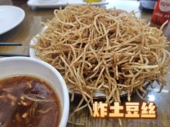 -福利来酒店(泺源大街店)