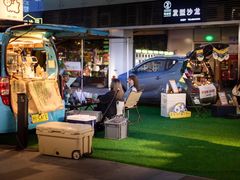 -HALO广场(梨园路店)