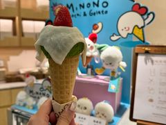 -米糯糯·MINONO·大福冰淇淋(青岛万象城店)