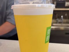 -奈雪的茶(浐灞Uplaza店)