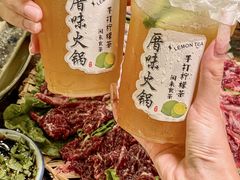 -厝味火锅·潮汕卤水火锅(十一合店)