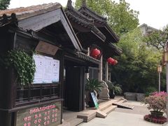 -虞山城墙