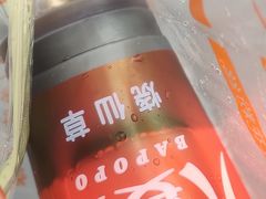 -八婆婆烧仙草(中山路店)