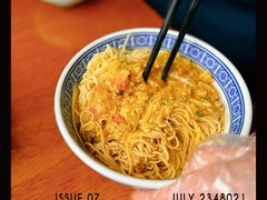 -孙盛兴奥灶面馆·蟹黄面·三虾面(山塘街总店)