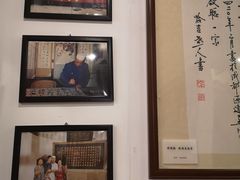 大堂-伊兰麒兰馨园·川菜·清真馆(339电视塔店)