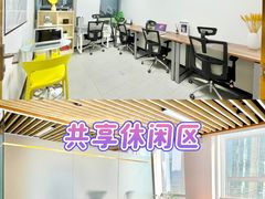 -天河体育中心