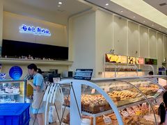 -心乐生活新鲜屋(星海广场店)