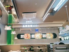 -蛙喔牛蛙(淮安吾悦店)