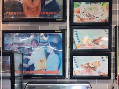 -荔银肠粉(广州天河华利路店)