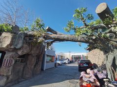 -北京益泉花园酒店