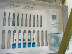 -Cream88颜皮肤管理中心