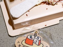 餐具摆设-姆们M Sweetie Cake(三里屯店)