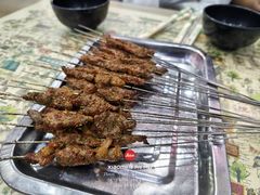 烤肉筋-清真·穆萨砂锅(大皮院店)