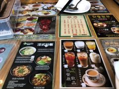 -香港新曜记茶餐厅(万泰城店)