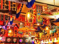 -平成屋·午肴夜酒(四川北路店)