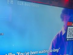 -好乐迪量贩KTV(春熙路香槟广场店)