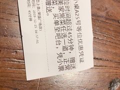-老板恋上鱼(荣盛广场店)