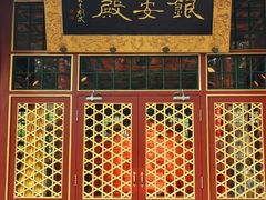 -白家大院·王府宫廷菜(苏州街店)