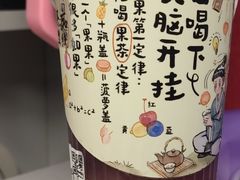 -云天楼国鼎喜宴中心(国鼎店)