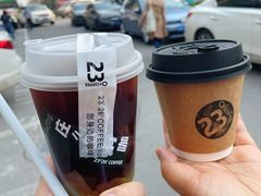 -2326 Coffee Roaster咖啡豆可选店(林肯公园店)