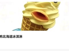 -Ant 蚂蚁洞烤肉·大营地(上海静安大悦城店)