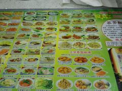 -芬芳甜品(同福路店)