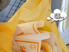 -洪九公(田子坊店)
