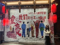 -重庆十八梯传统风貌区