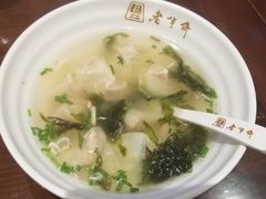 -老半斋(福州路店)