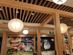 -一心创作料理屋(经开万达店)