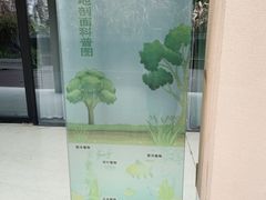 -洋湖国家湿地公园