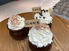 -KUNCHA鲲茶·江西制茶(铜锣湾店)